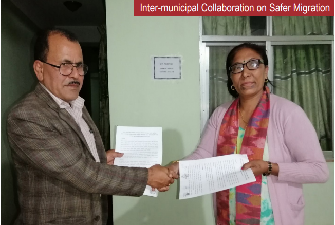Inter-municipal Collaboration on Safer Migration